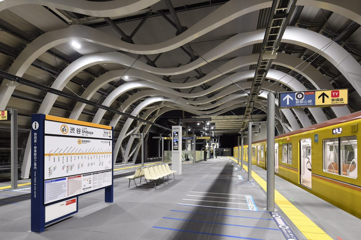 Die Ginza-Linie hat einen neuen Bahnhof in Shibuya