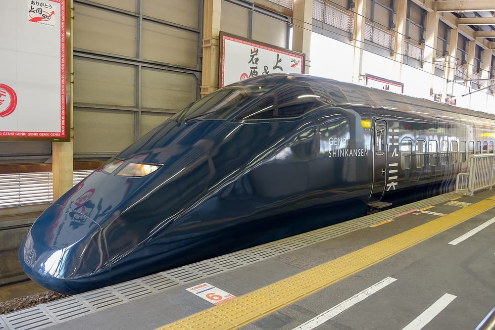 Ein Kunstmuseum im Shinkansen