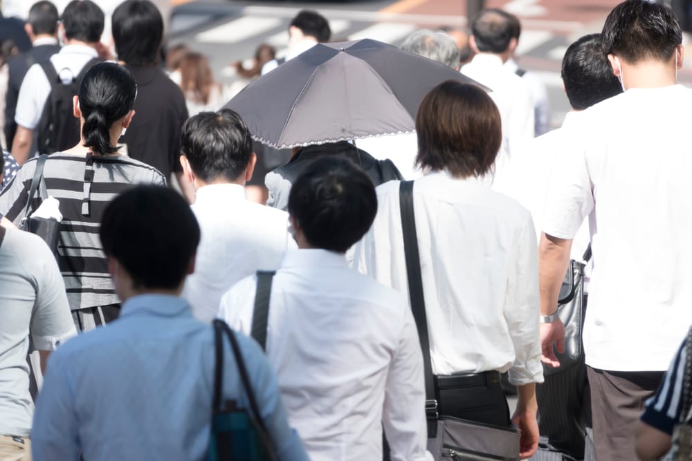 37,5 Grad: Hitzewelle in Japan