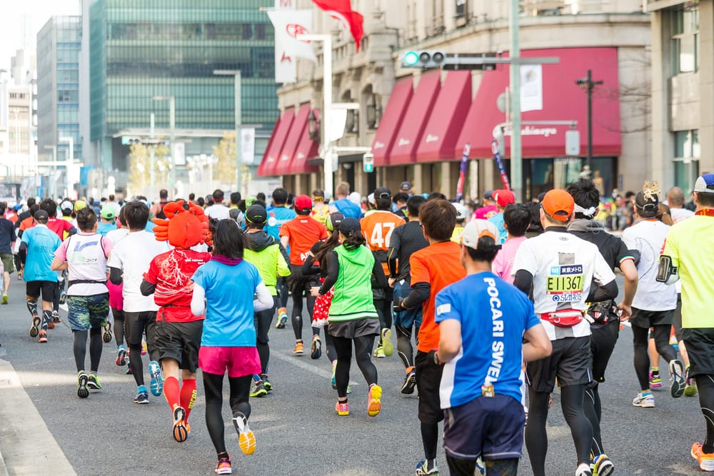 Der Tokyo-Marathon 2021