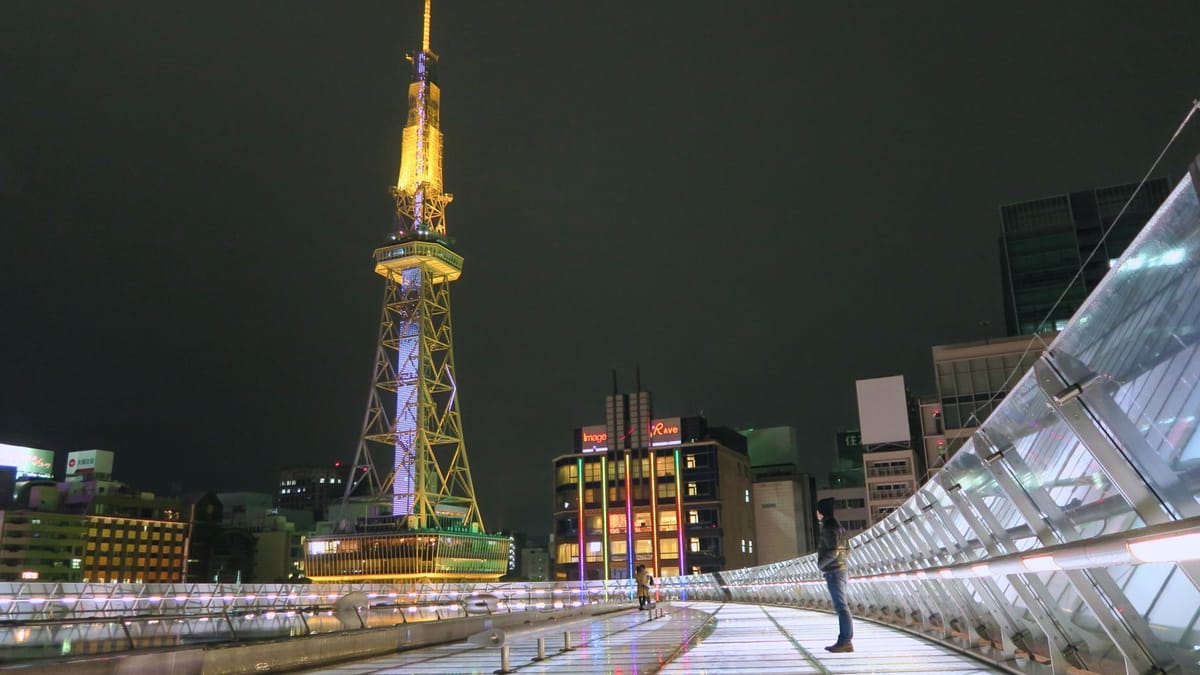 Das Hotel im Fernsehturm