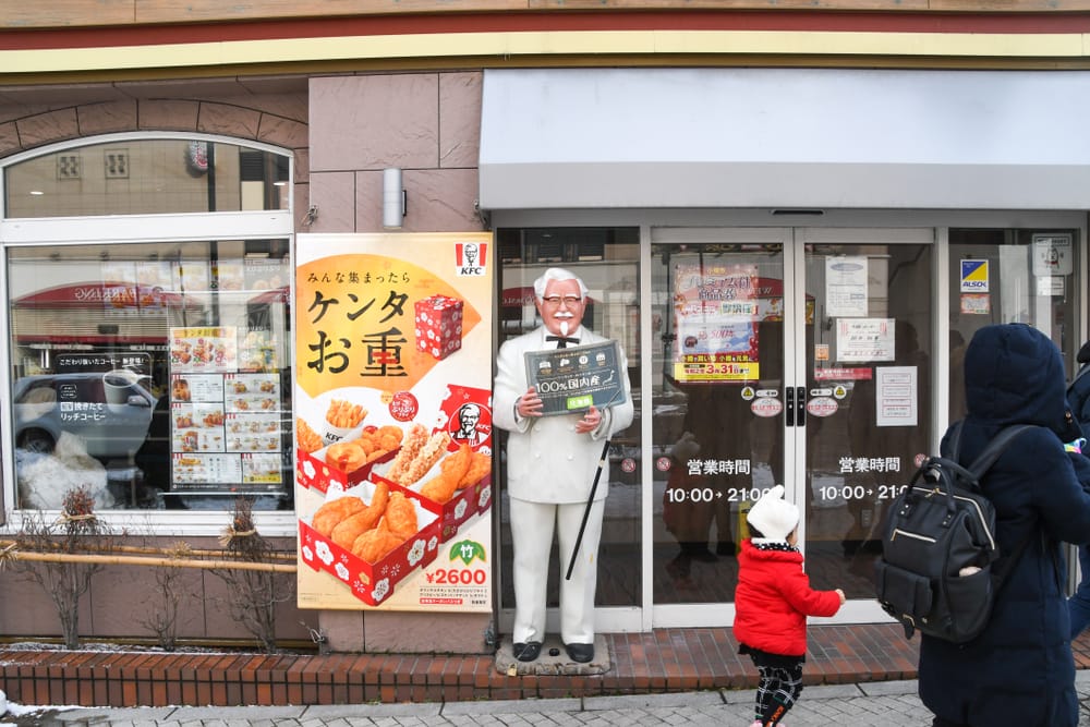 Japans Liebe zu Fried-Chicken