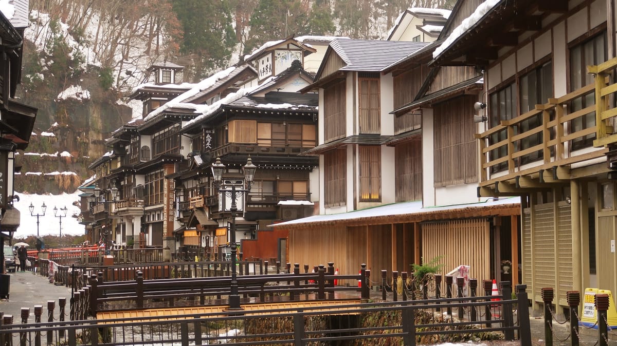 Das moderne Ryokan