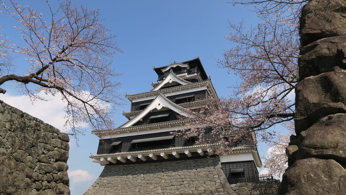 Die Burg von Kumamoto