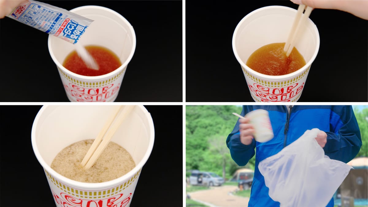 Ein magisches Pulver für die «Cup Noodles»