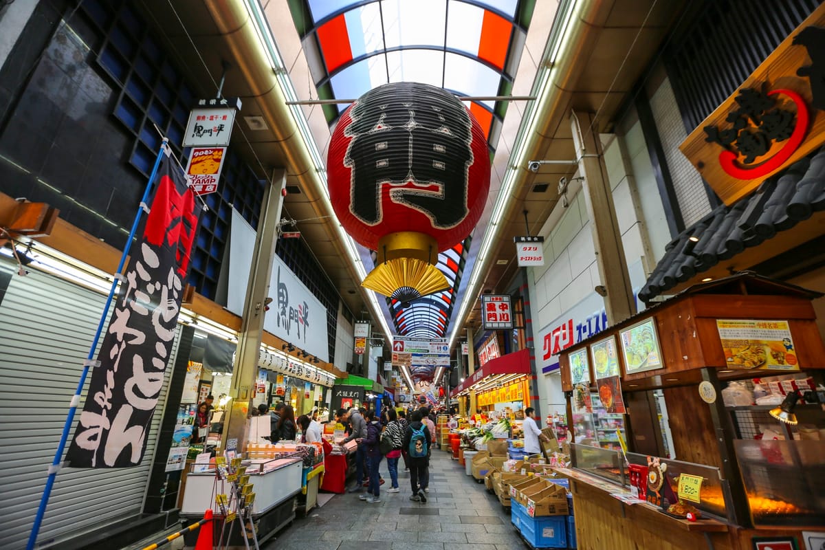 Kuromon-Ichiba: Osakas historische Marktstrasse