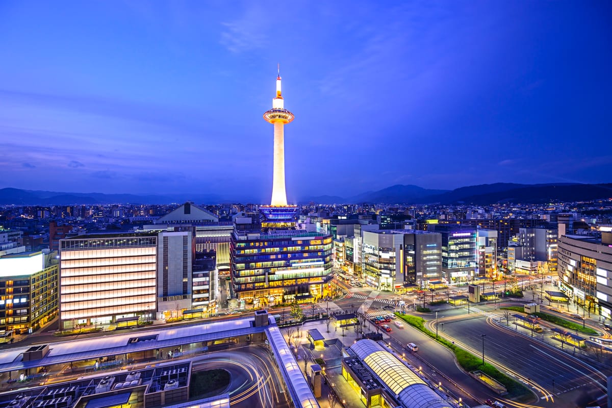 Das Badehaus unter dem Kyoto Tower