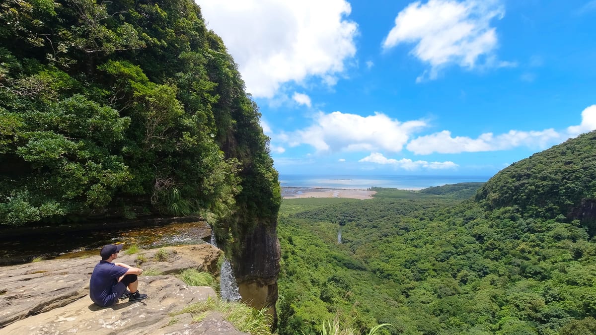 Ein neues Weltnaturerbe für Japan