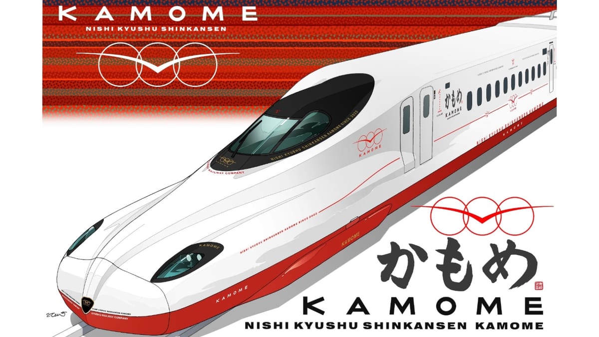 Mit dem Shinkansen bis nach Nagasaki