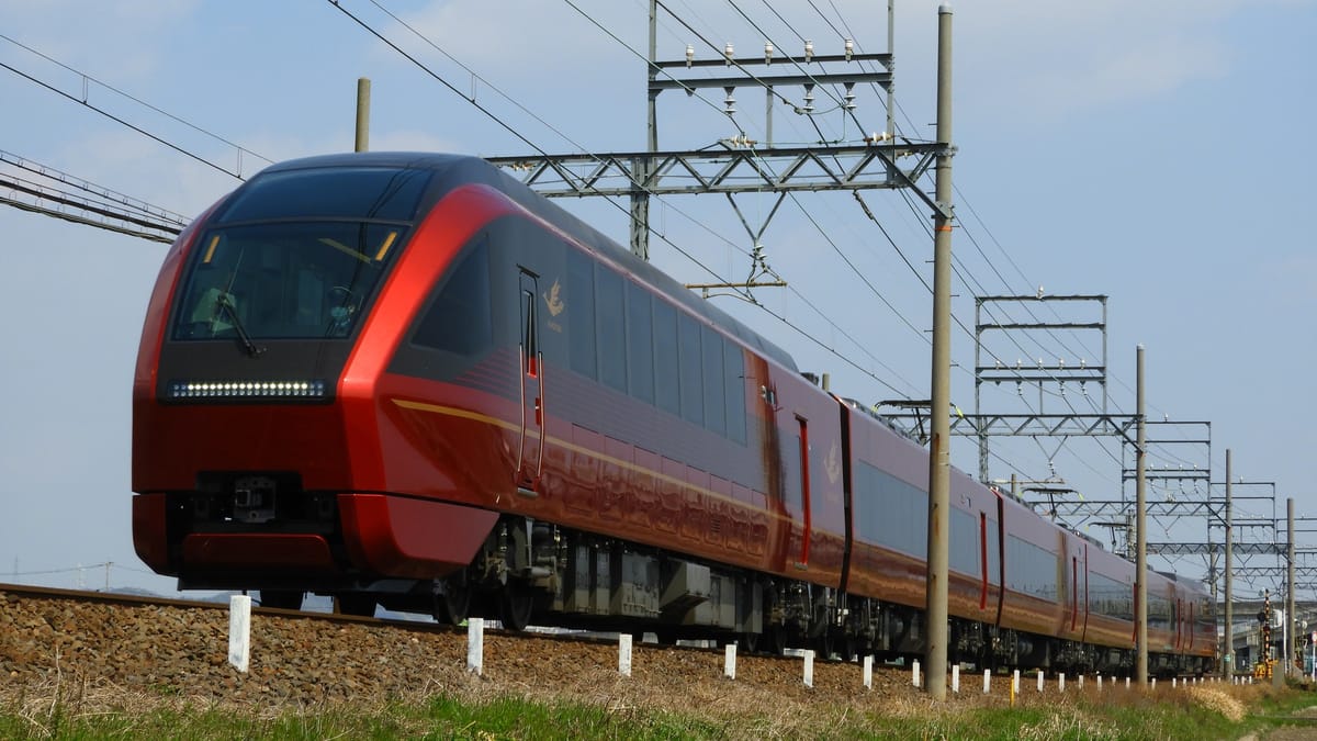 Im luxuriösen Expresszug von Osaka nach Nagoya