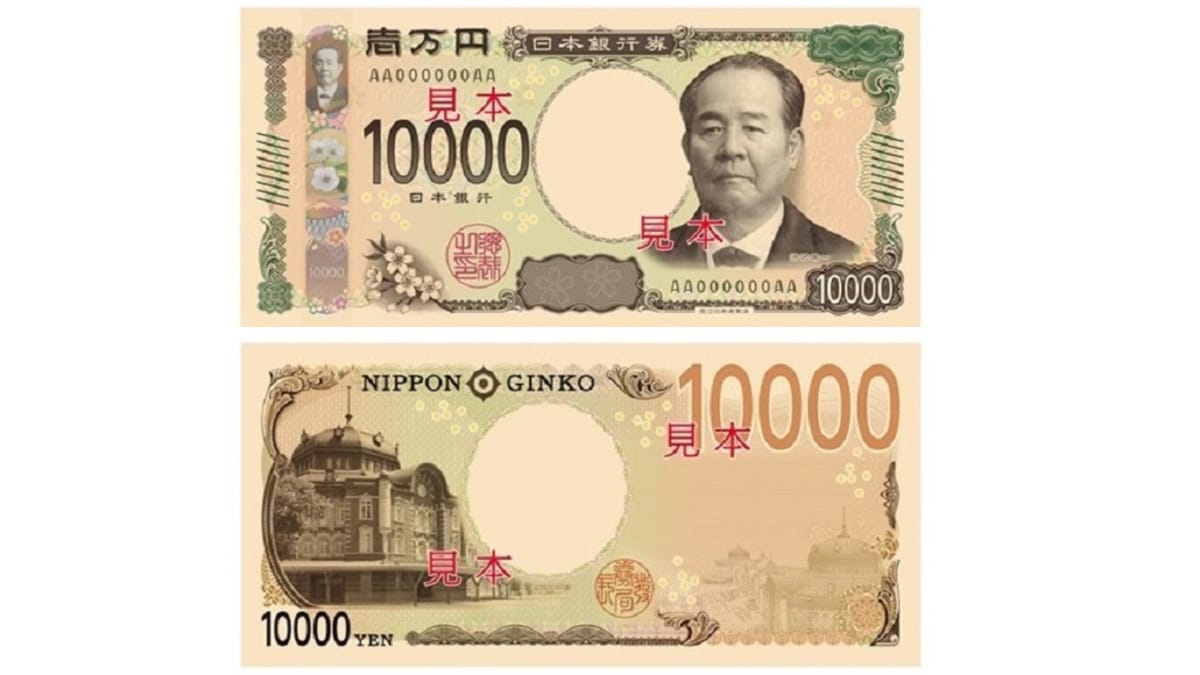 Die neue 10’000-Yen-Note