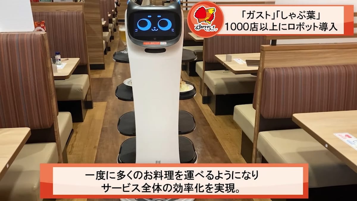 Der Roboter übernimmt im Restaurant