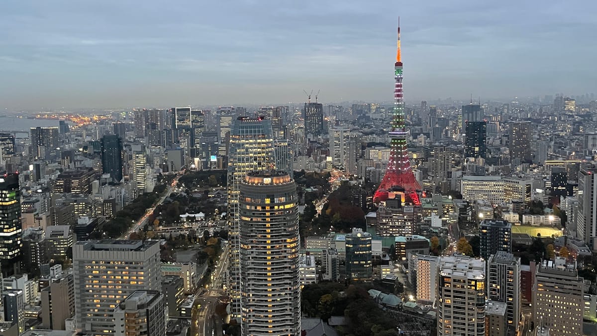 Der japanische Feiertagskalender 2022