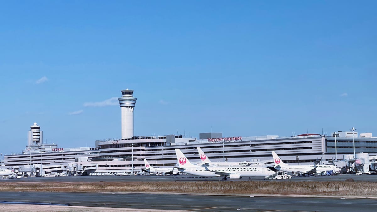 Japans Einreiselockerung: Eine Übersicht