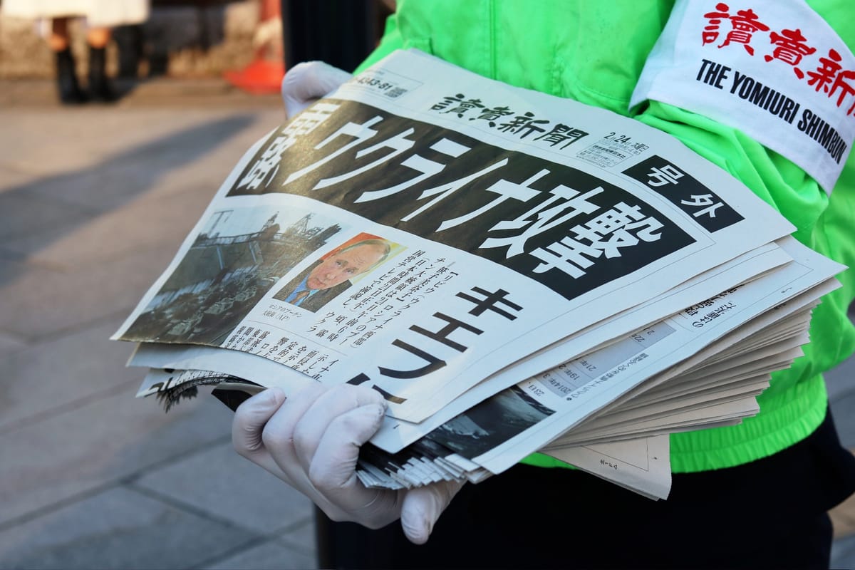 Japans Flüchtlingspolitik