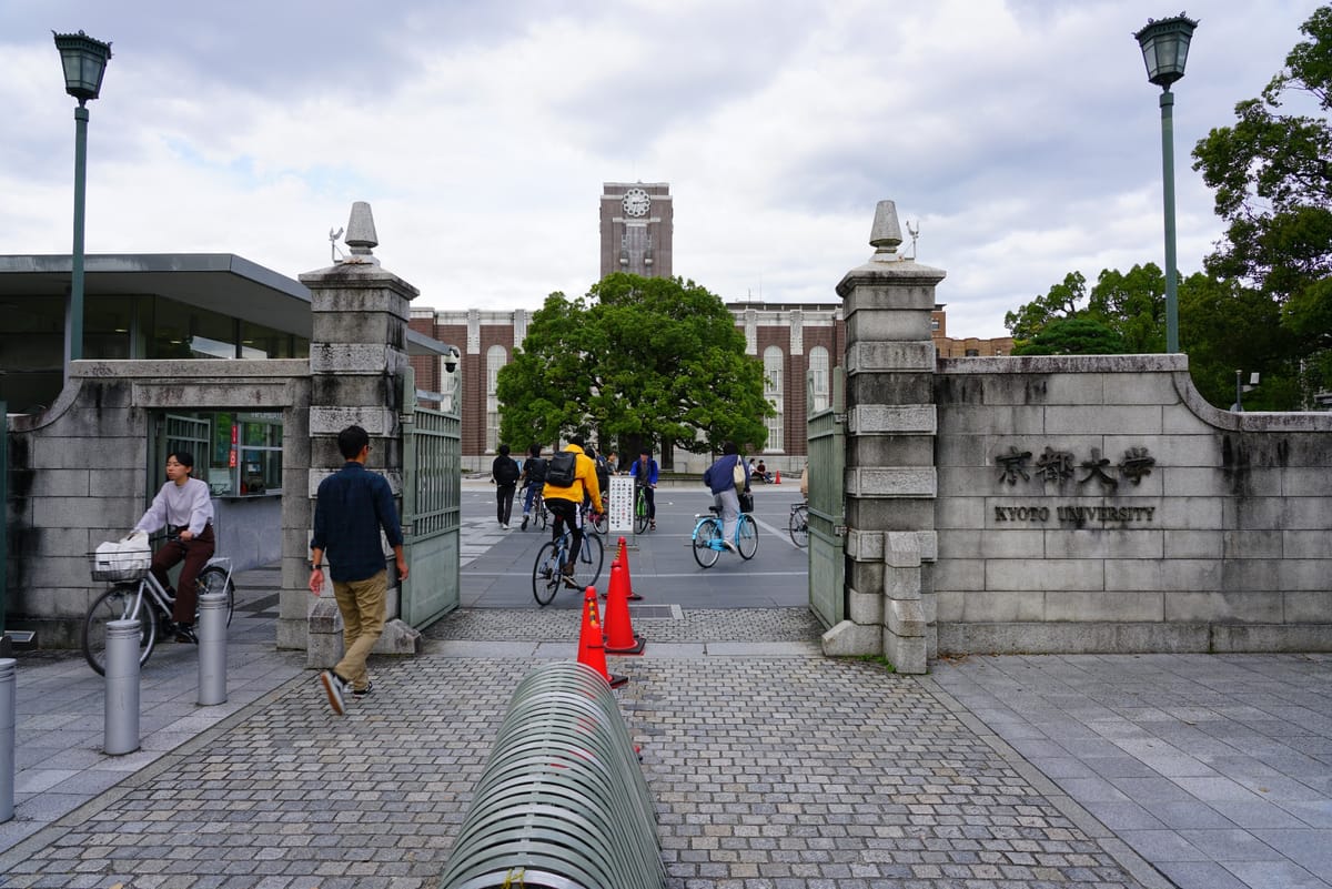 Austauschstudium in Japan