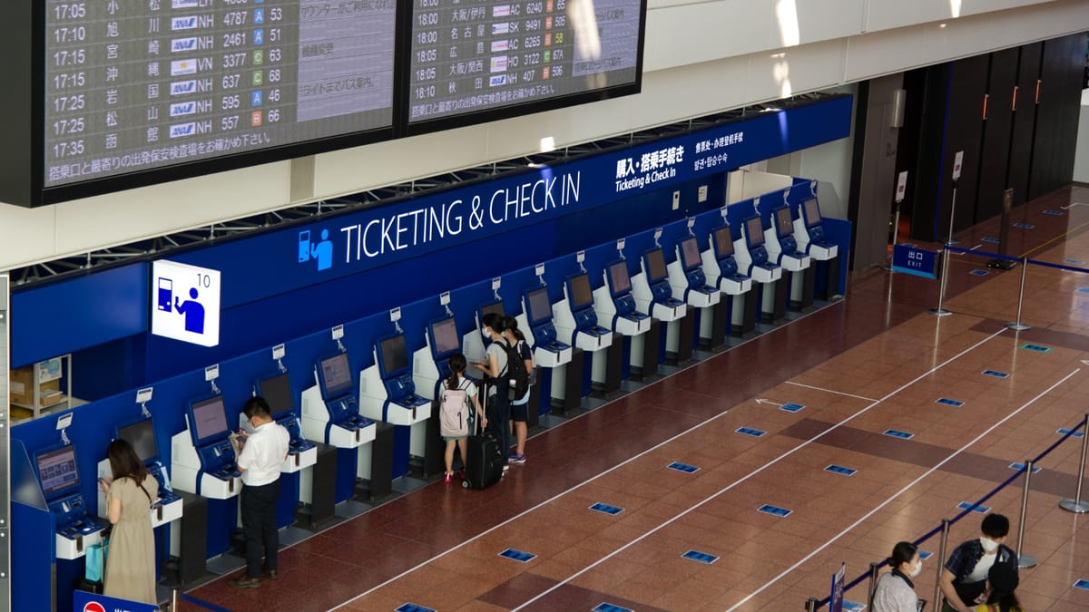 ANA schafft den Check-in-Automaten ab