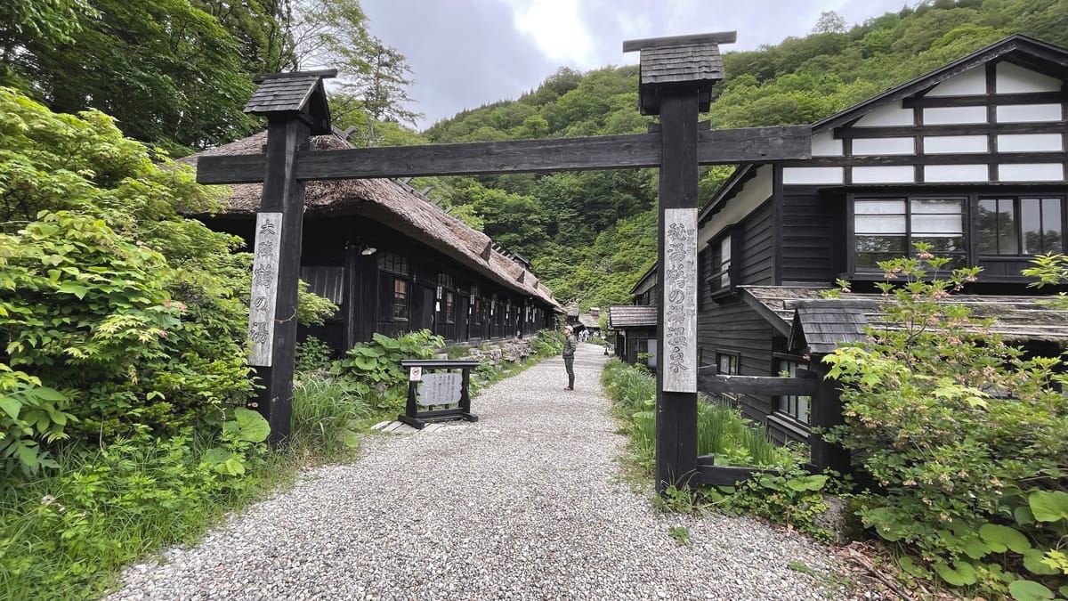 Ein Onsen-Badeort aus einer anderen Zeit