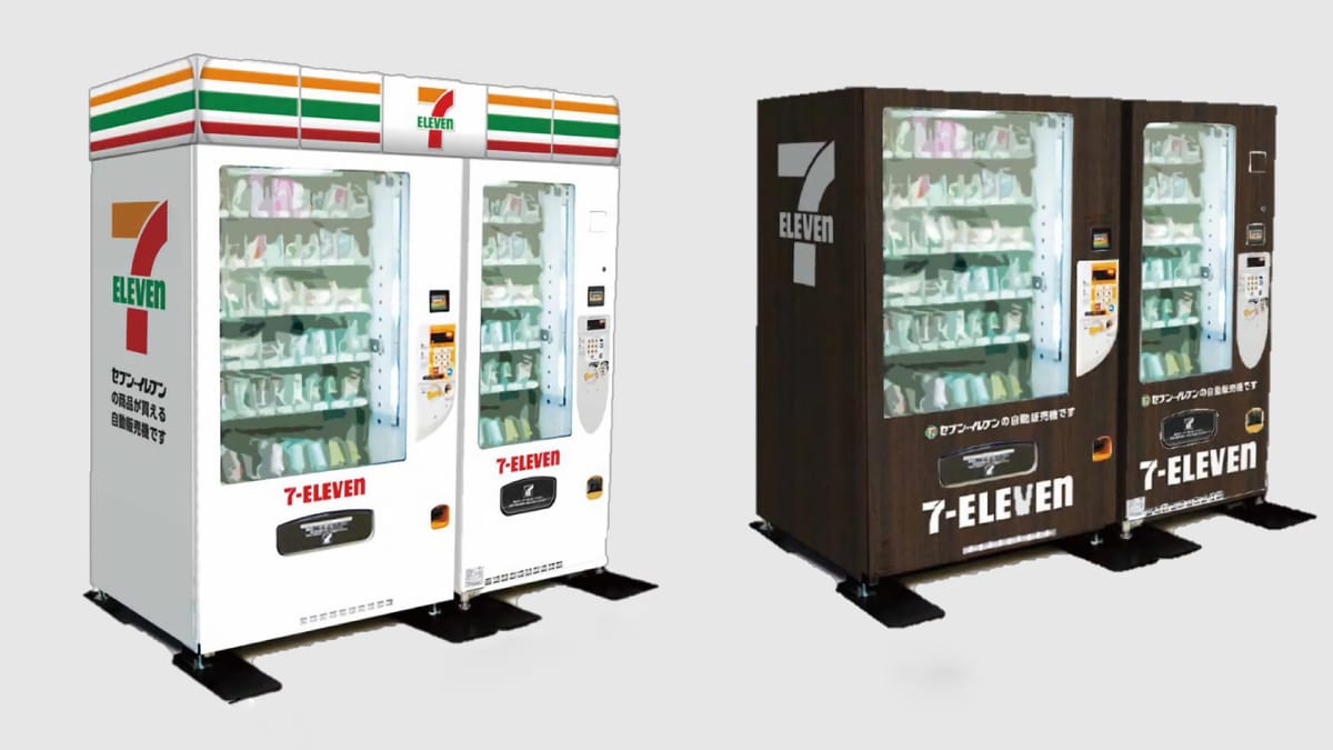 Der «Petit Seven-Eleven»