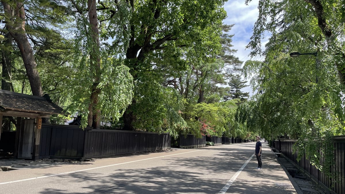 Kakunodate: Klein-Kyoto des Nordostens