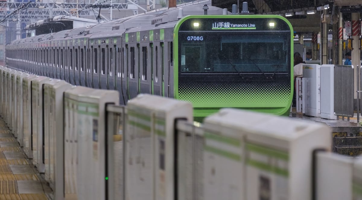 Die Weiterentwicklung der Yamanote-Ringlinie