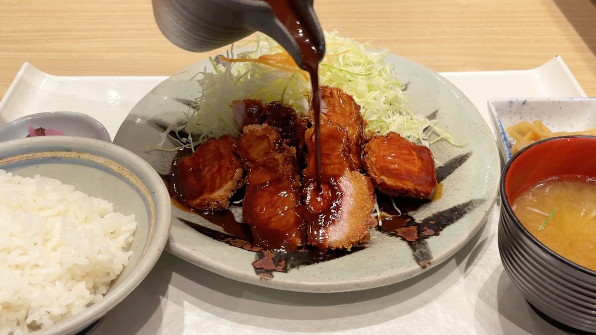 Miso-Katsu in Nagoya