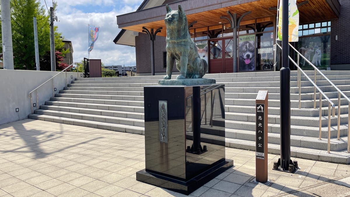 Odate: Der Geburtsort von Hachiko