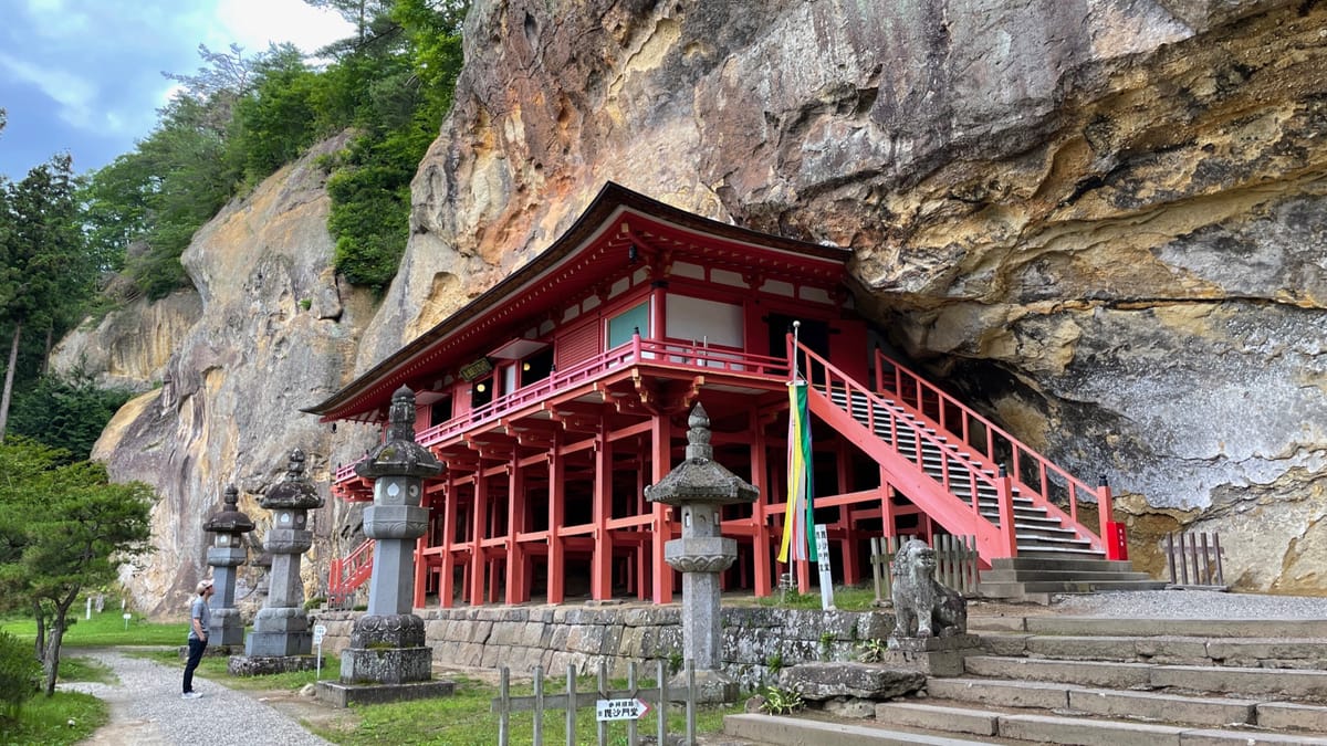 Der Felsentempel von Hiraizumi