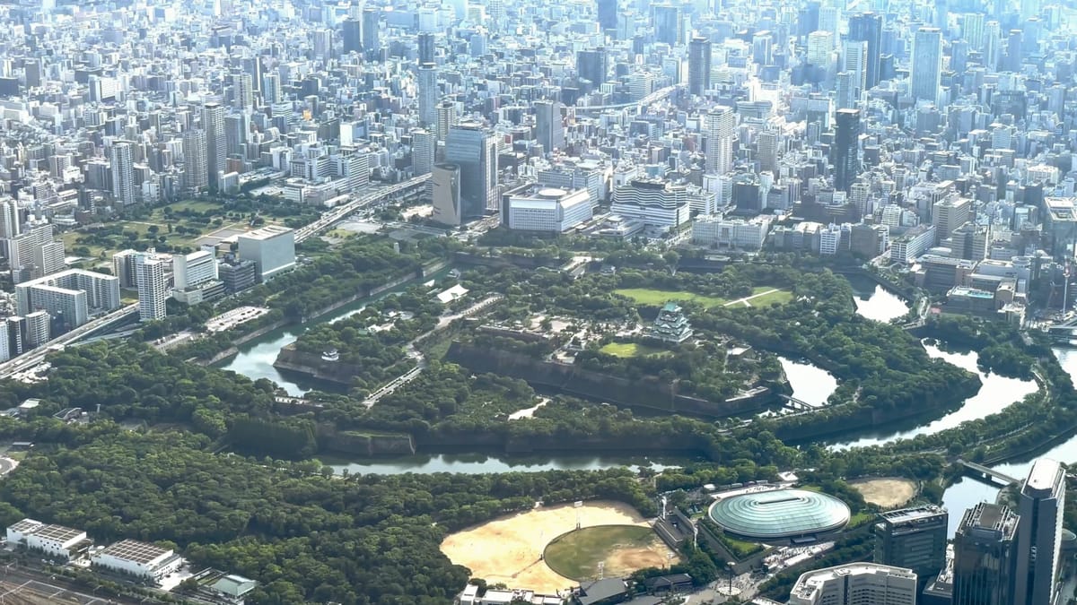 Ein Flug über Osaka