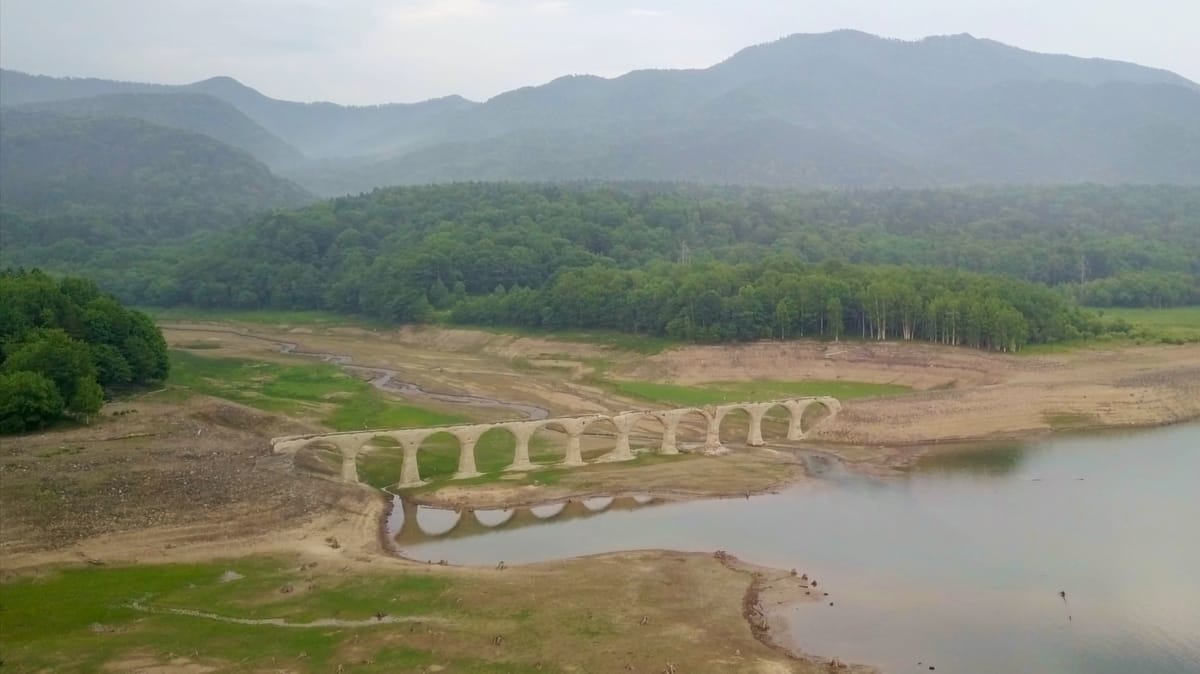 Die Phantombrücke von Nukabira