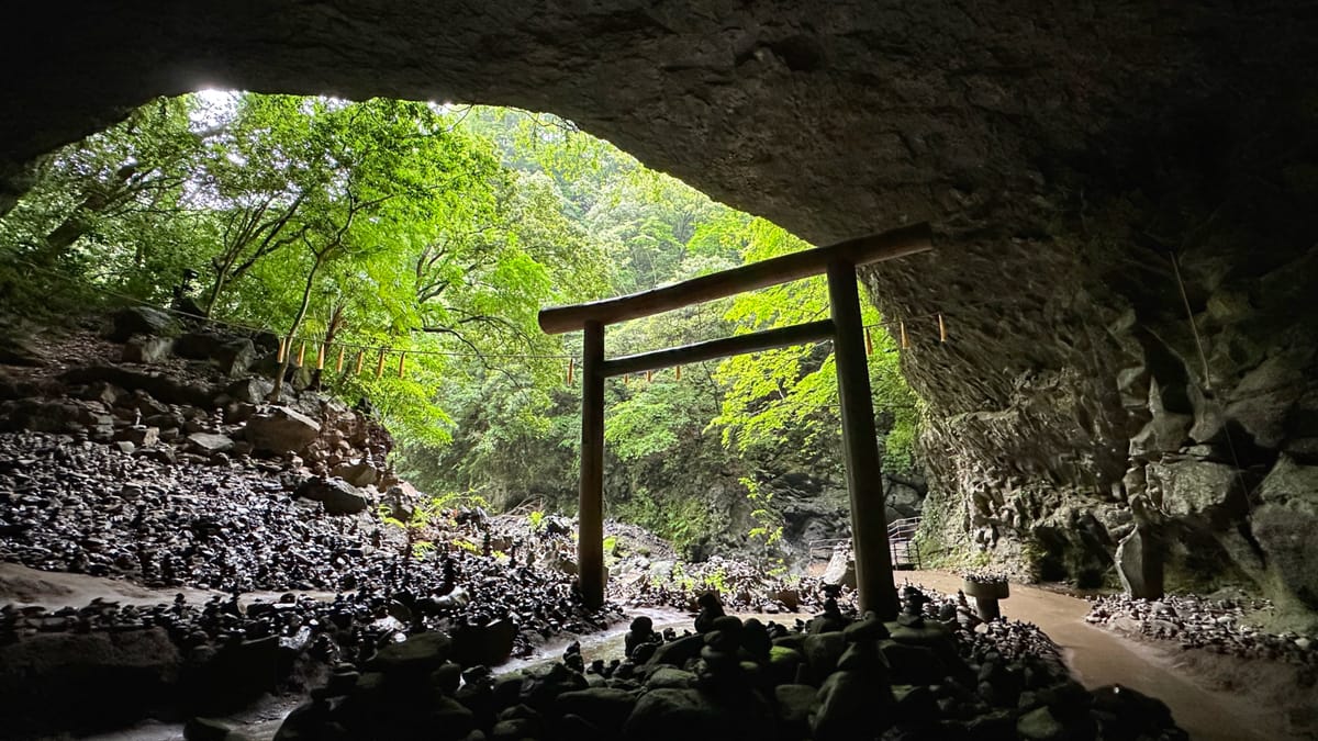 Im Zentrum der japanischen Mythologie