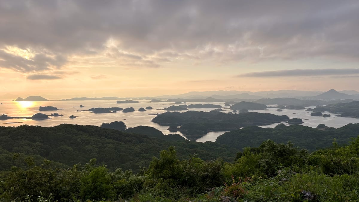 Das Inselparadies Kujukushima