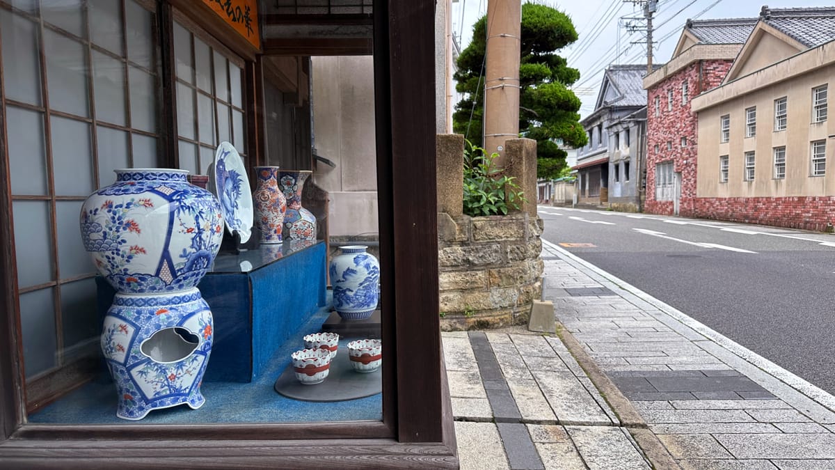 Arita: Die Heimat des japanischen Porzellans