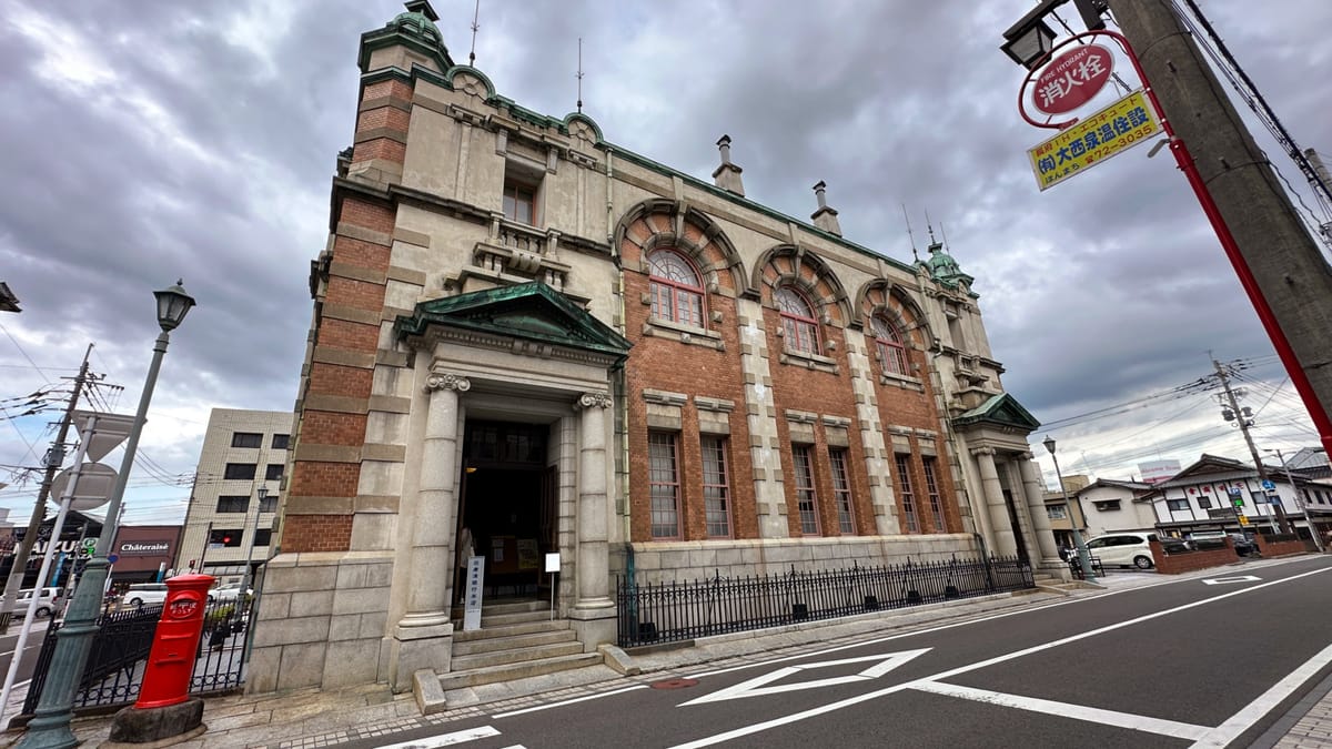 Die Stadt Karatsu und ihr berühmter Architekt