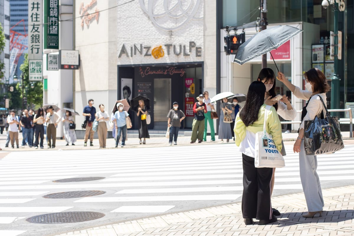 Sommer in Japan: Hitzschläge und Starkregen