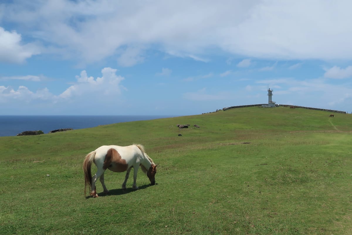 Yonaguni: Die Insel am Ende von Japan