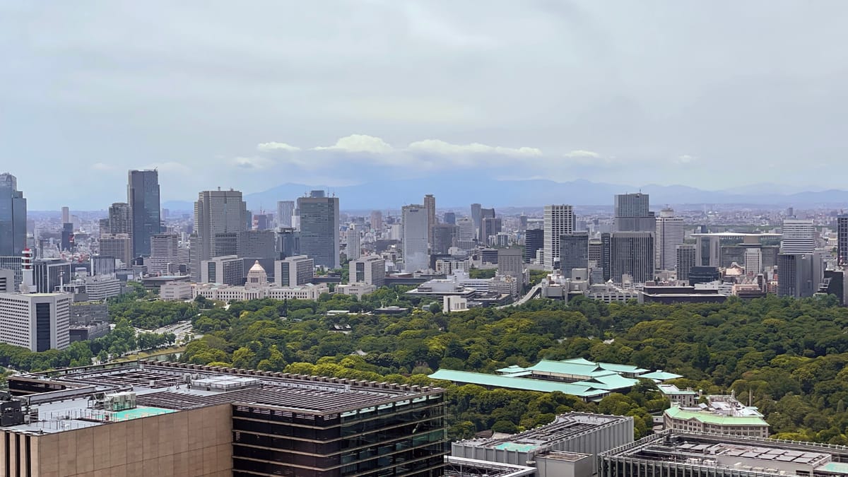 Das grüne Zentrum von Tokio