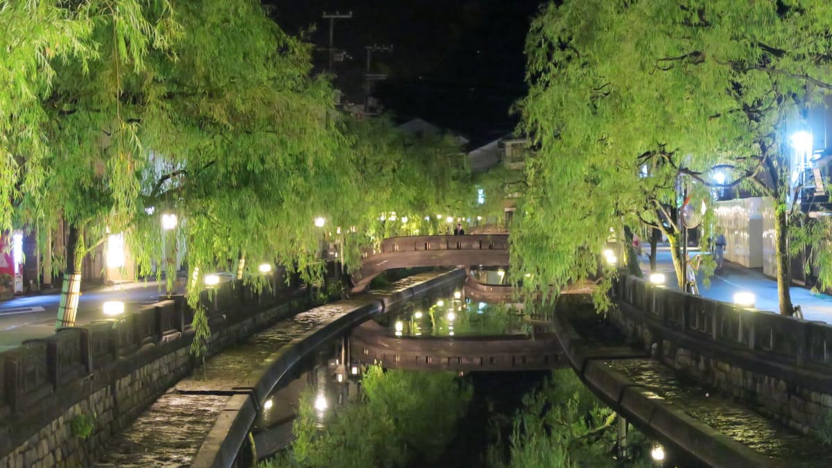 Kinosaki-Onsen: Baden in historischer Atmosphäre