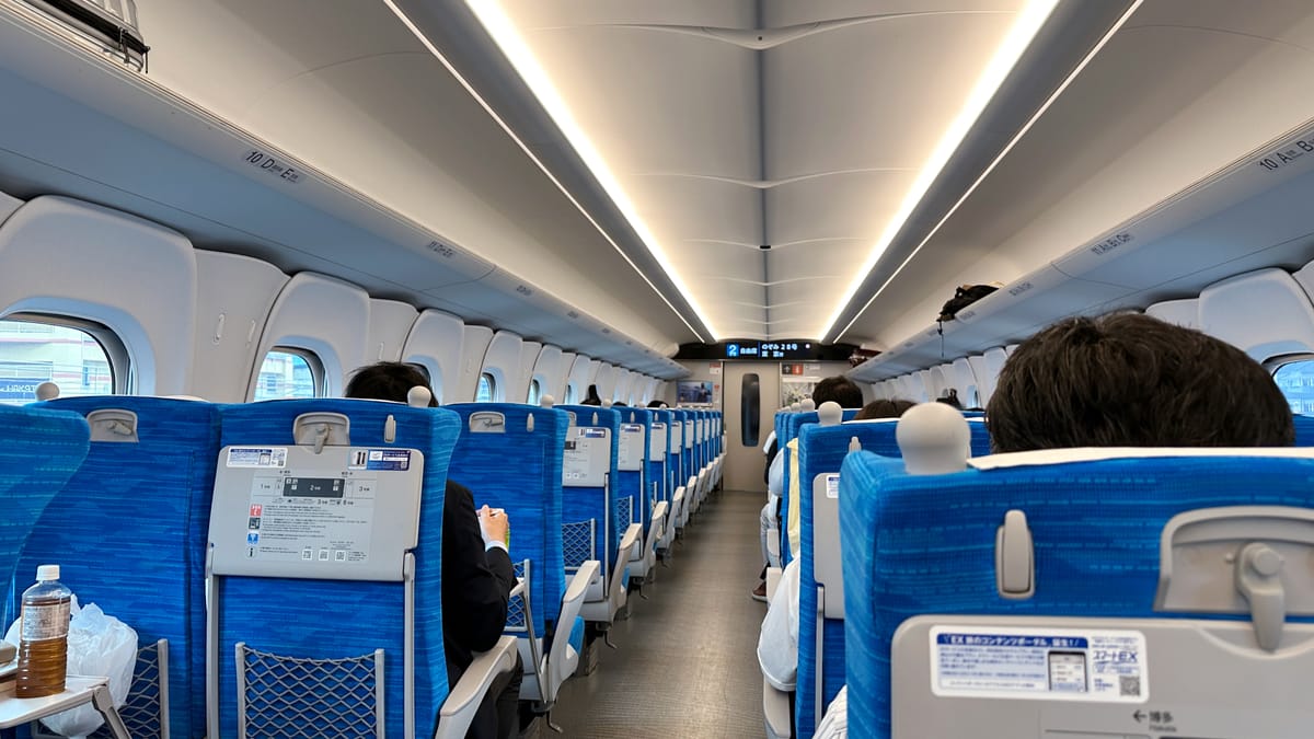 Shinkansen: reservieren oder nicht reservieren?