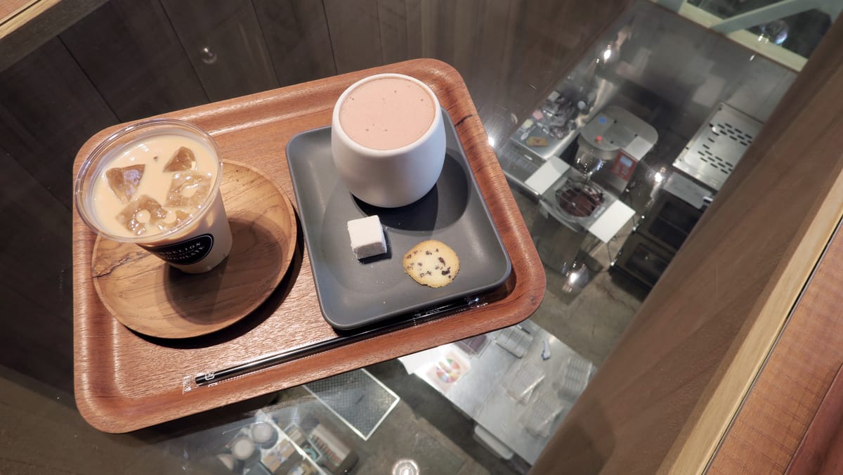 Kuramae: Ein Café-Viertel in Tokio