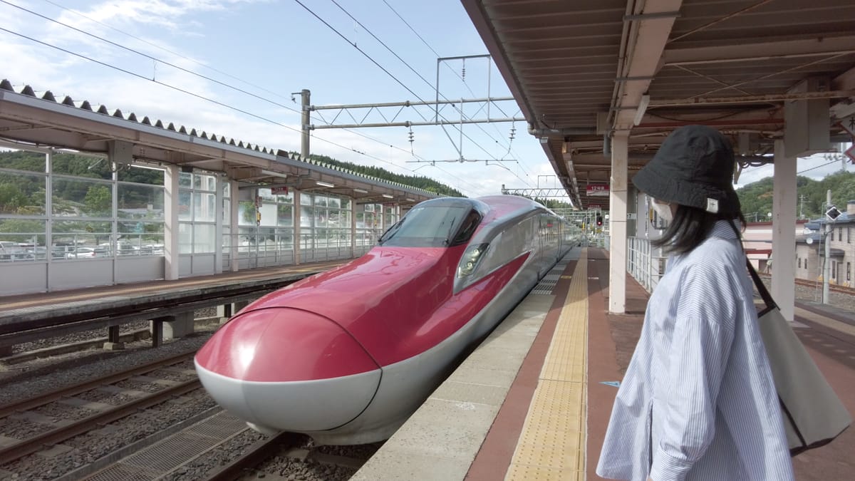 Mit dem Mini-Shinkansen bis nach Akita