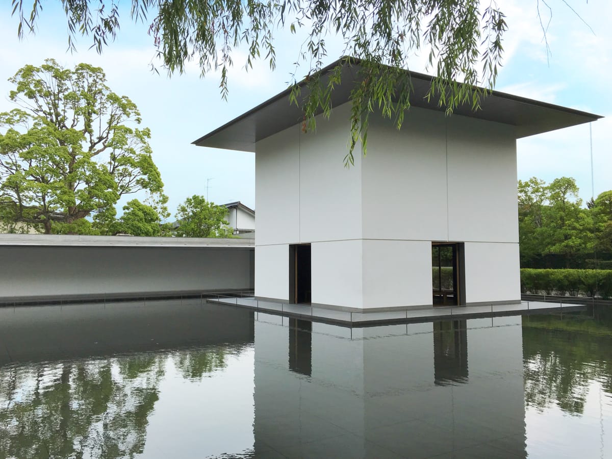 D.T. Suzuki Museum: Ein stilvolles Zen-Museum