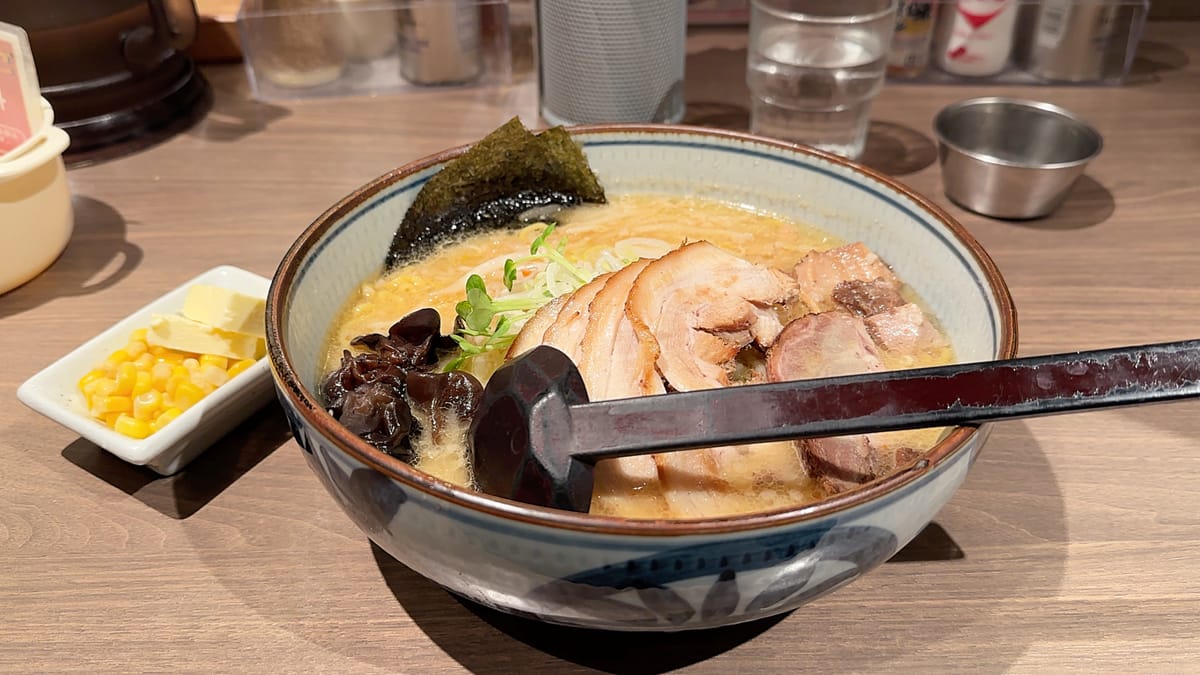 Miso-Butter-Mais: Eine unwiderstehliche Nudelsuppe aus Sapporo