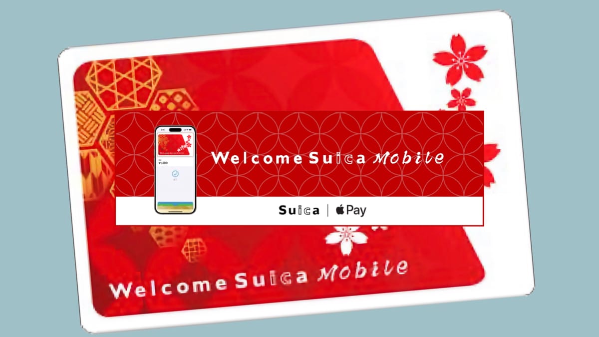 Ab 2025: Welcome Suica Mobile für das iPhone