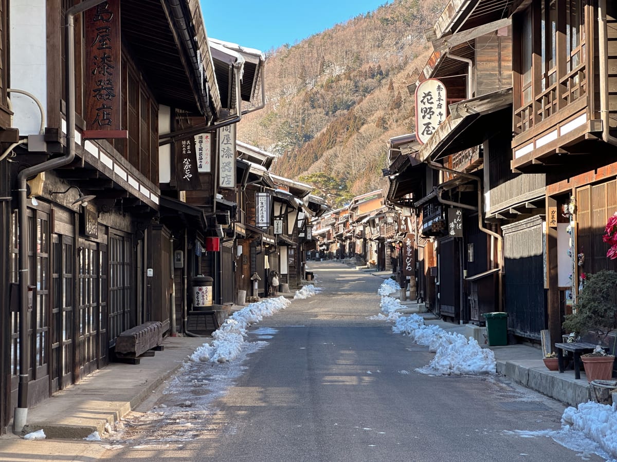 Naraijuku: Das Dorf aus einer anderen Zeit