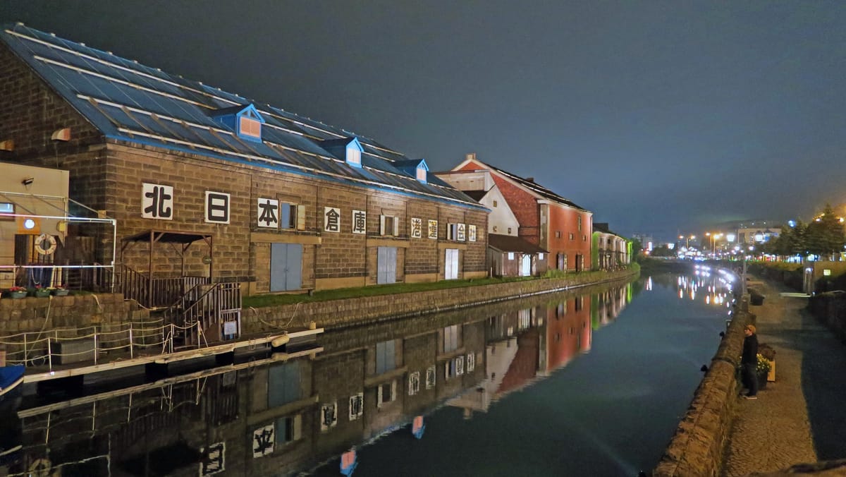 Otaru: Wall Street des Nordens