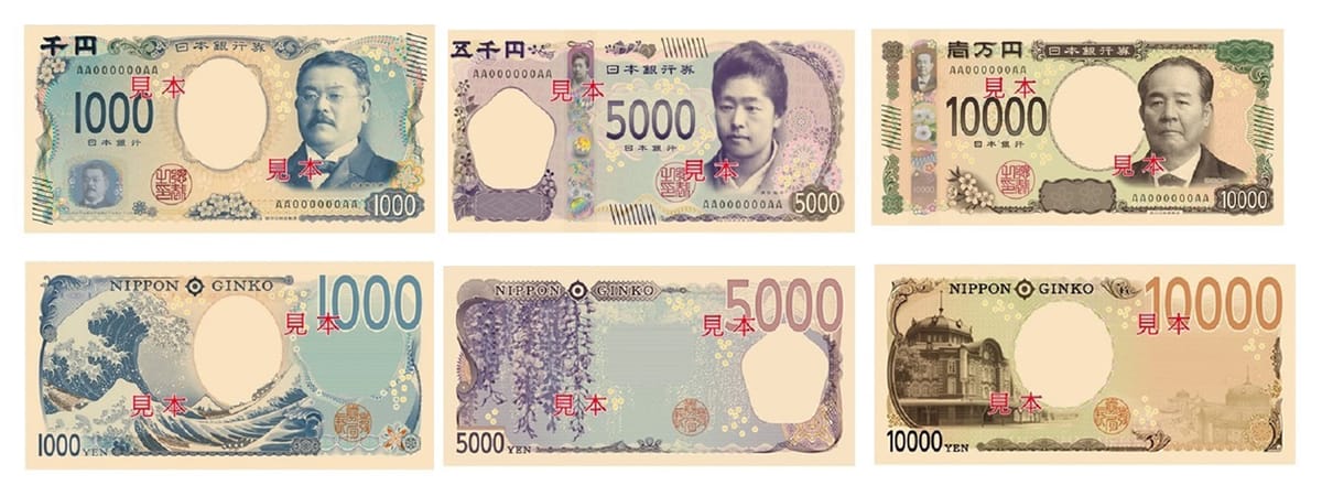 Japan führt die neuen Banknoten ein