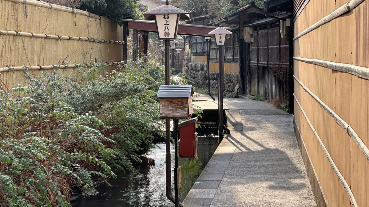 Gujo-Hachiman: Die verborgene Burgstadt