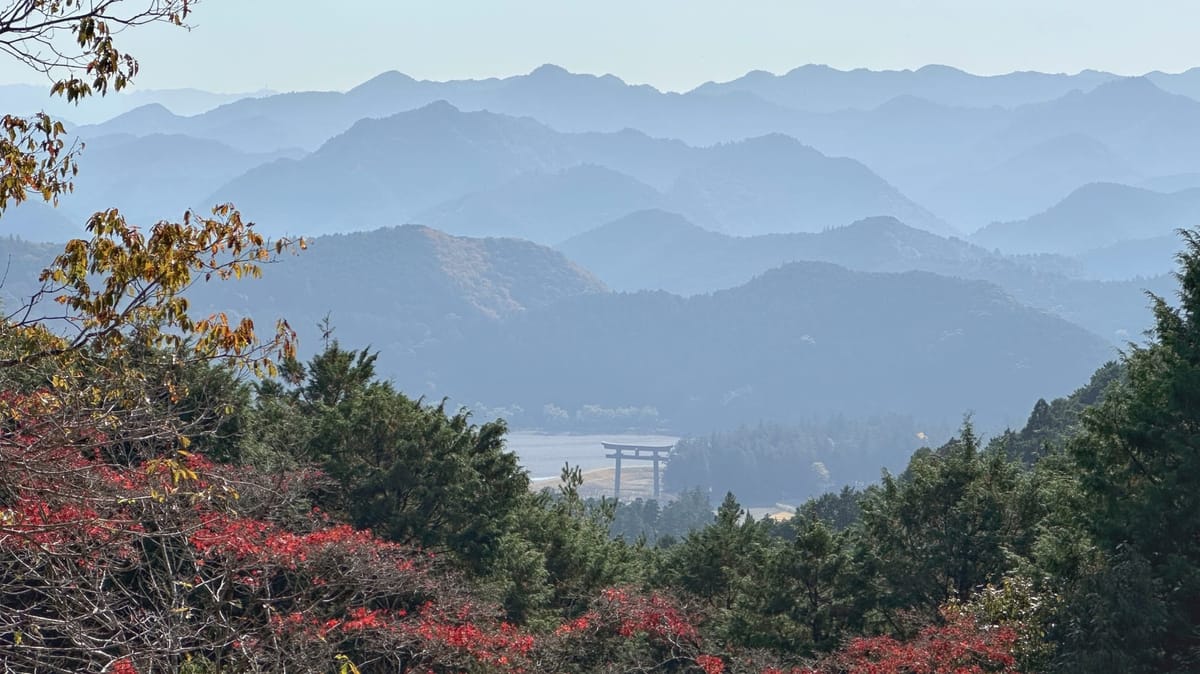 Route Kumano Kodo: Eine Herbstreise