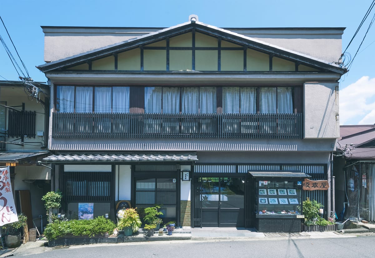 Muji haucht einem alten Ryokan neues Leben ein